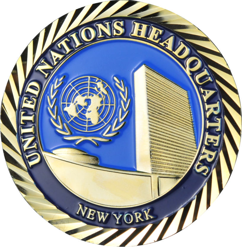 International coin