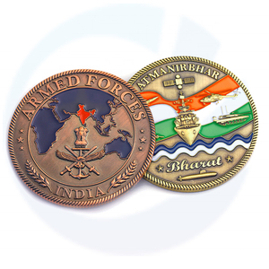 Indian Military Challenge Coin