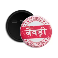 custom button badge