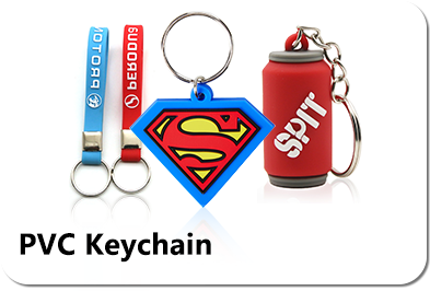 rubber keychain