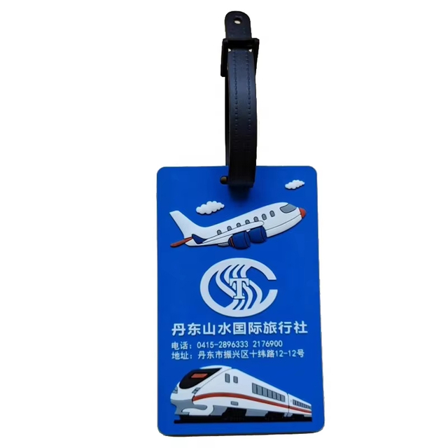 pvc luggage tag